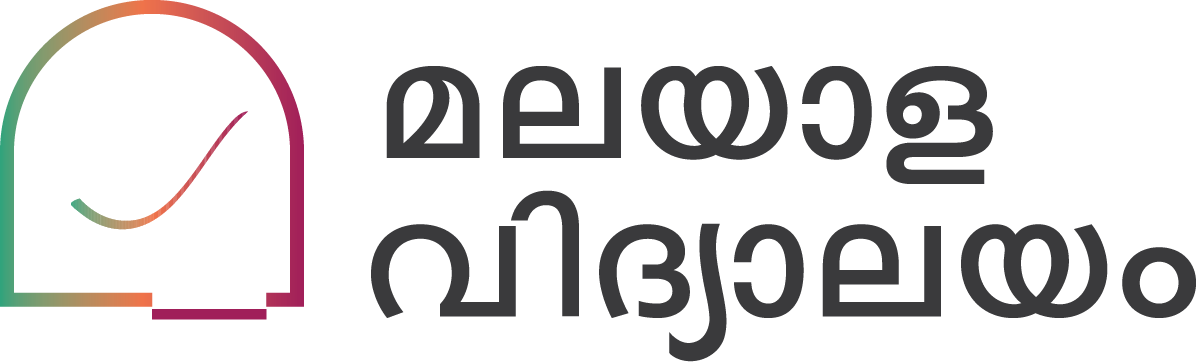 Malayala vidyalayam tuition class logo